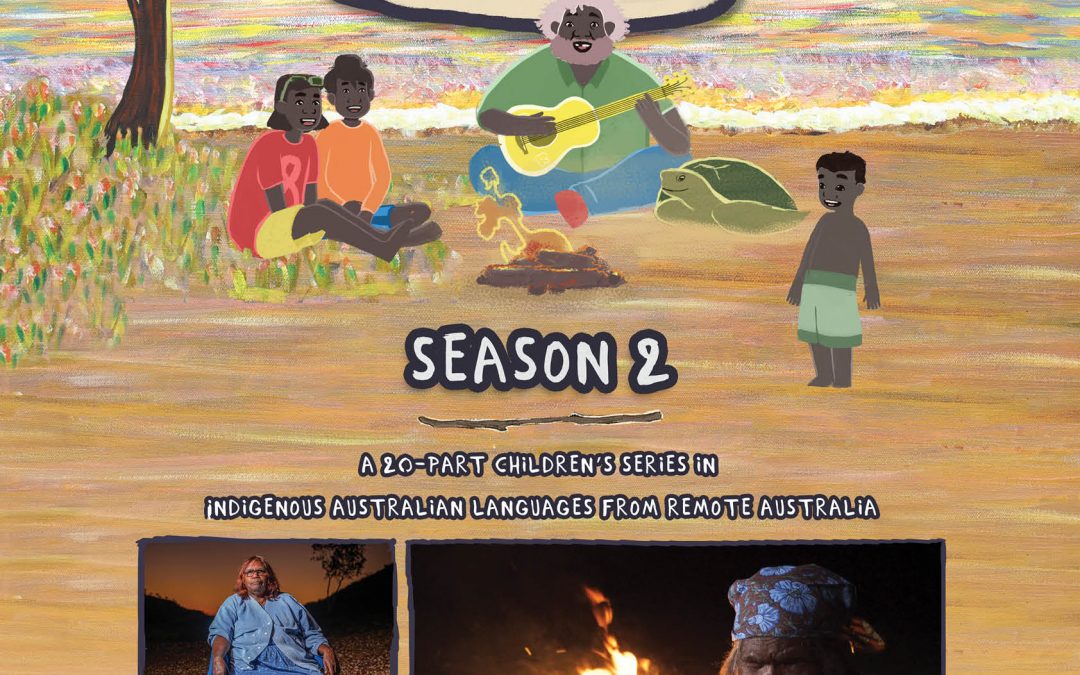 Our Bedtime Stories – Season 2